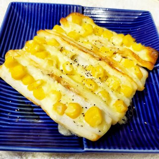 ちくわのマヨコーン焼き